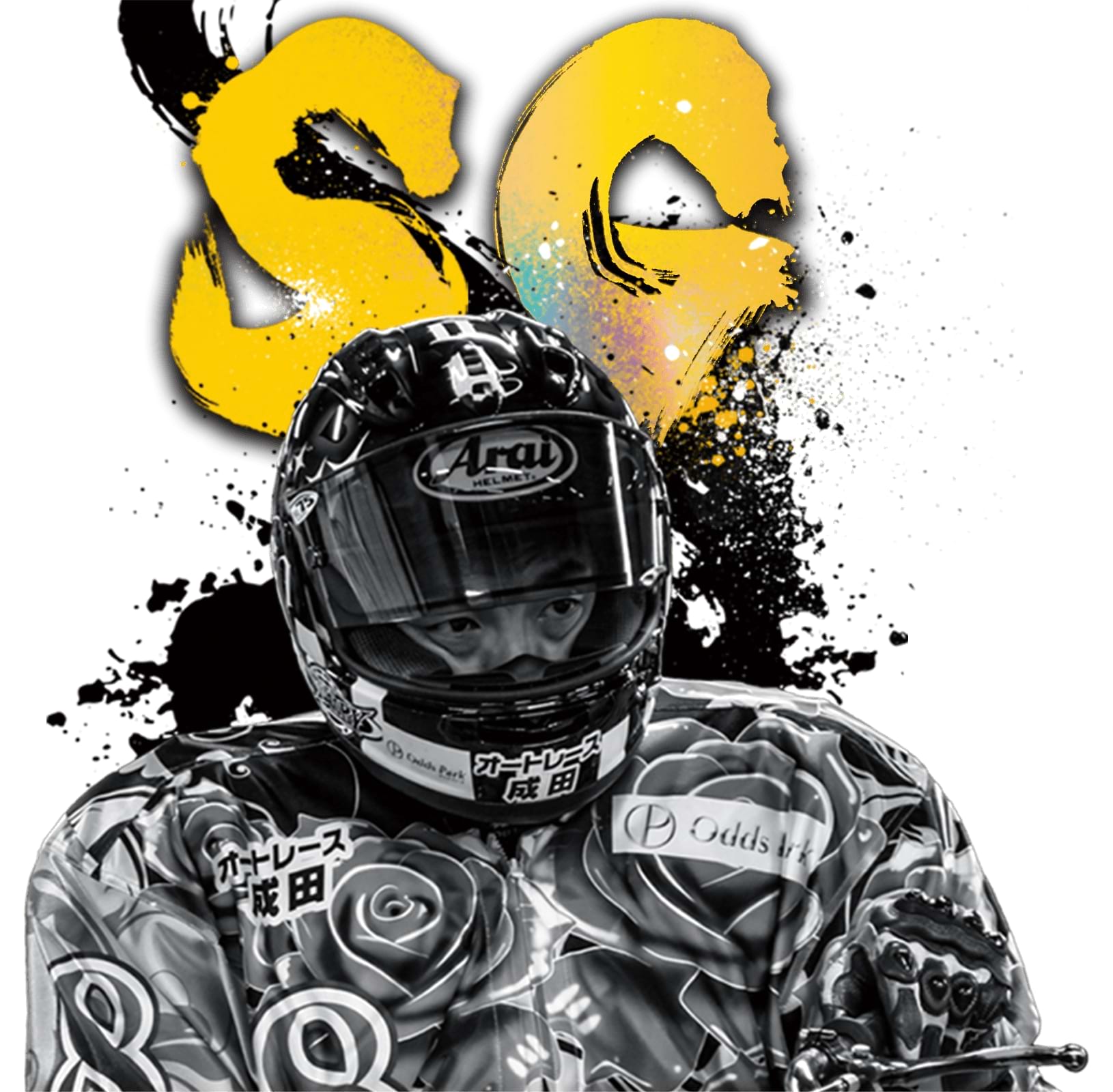 SG伊勢崎オートレース